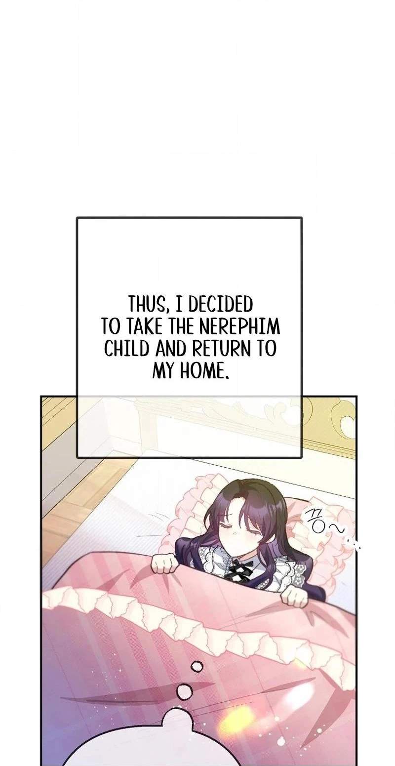 Shoujo wa Isekai de "Satsuriku no Sainou" ni Mezameru Chapter 80 page 70
