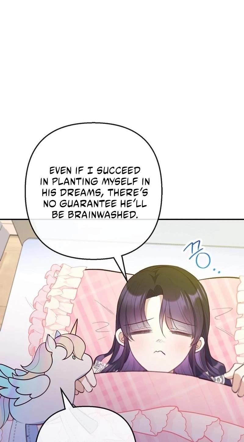 Shoujo wa Isekai de "Satsuriku no Sainou" ni Mezameru Chapter 81 page 14