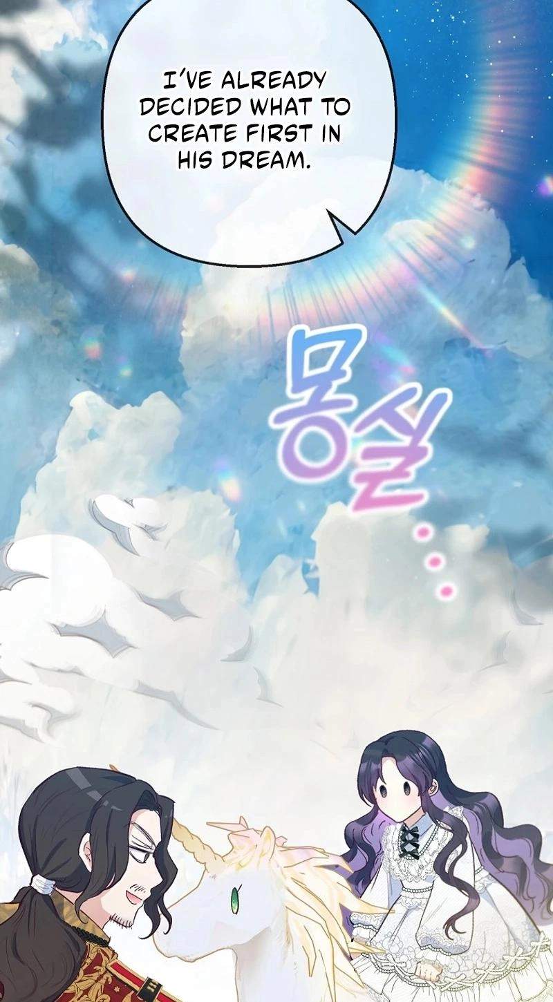 Shoujo wa Isekai de "Satsuriku no Sainou" ni Mezameru Chapter 81 page 17
