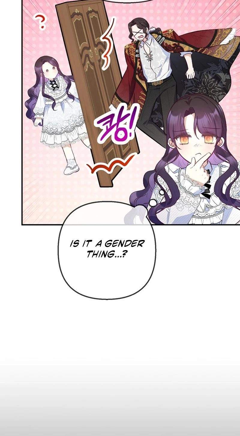 Shoujo wa Isekai de "Satsuriku no Sainou" ni Mezameru Chapter 81 page 27