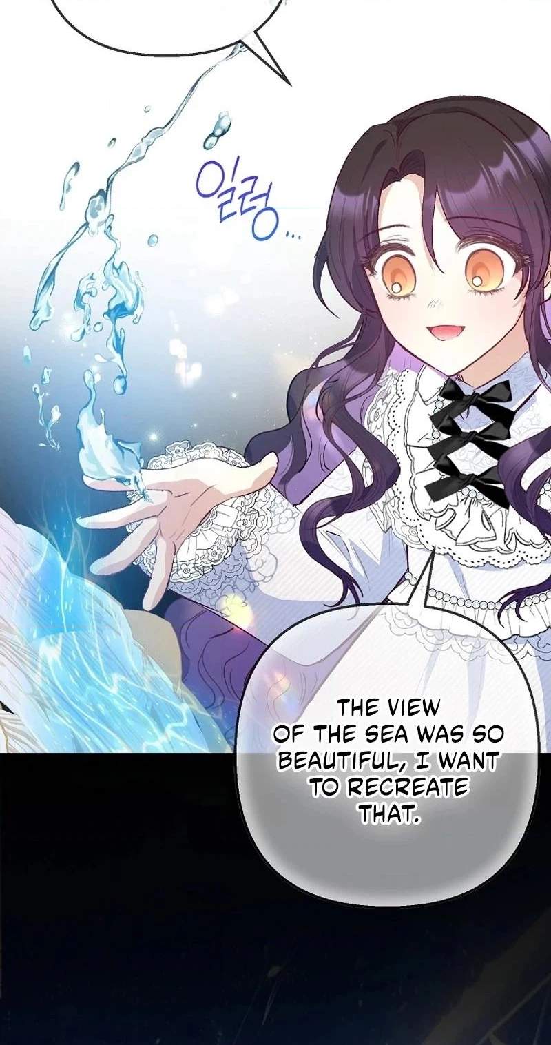 Shoujo wa Isekai de "Satsuriku no Sainou" ni Mezameru Chapter 81 page 30