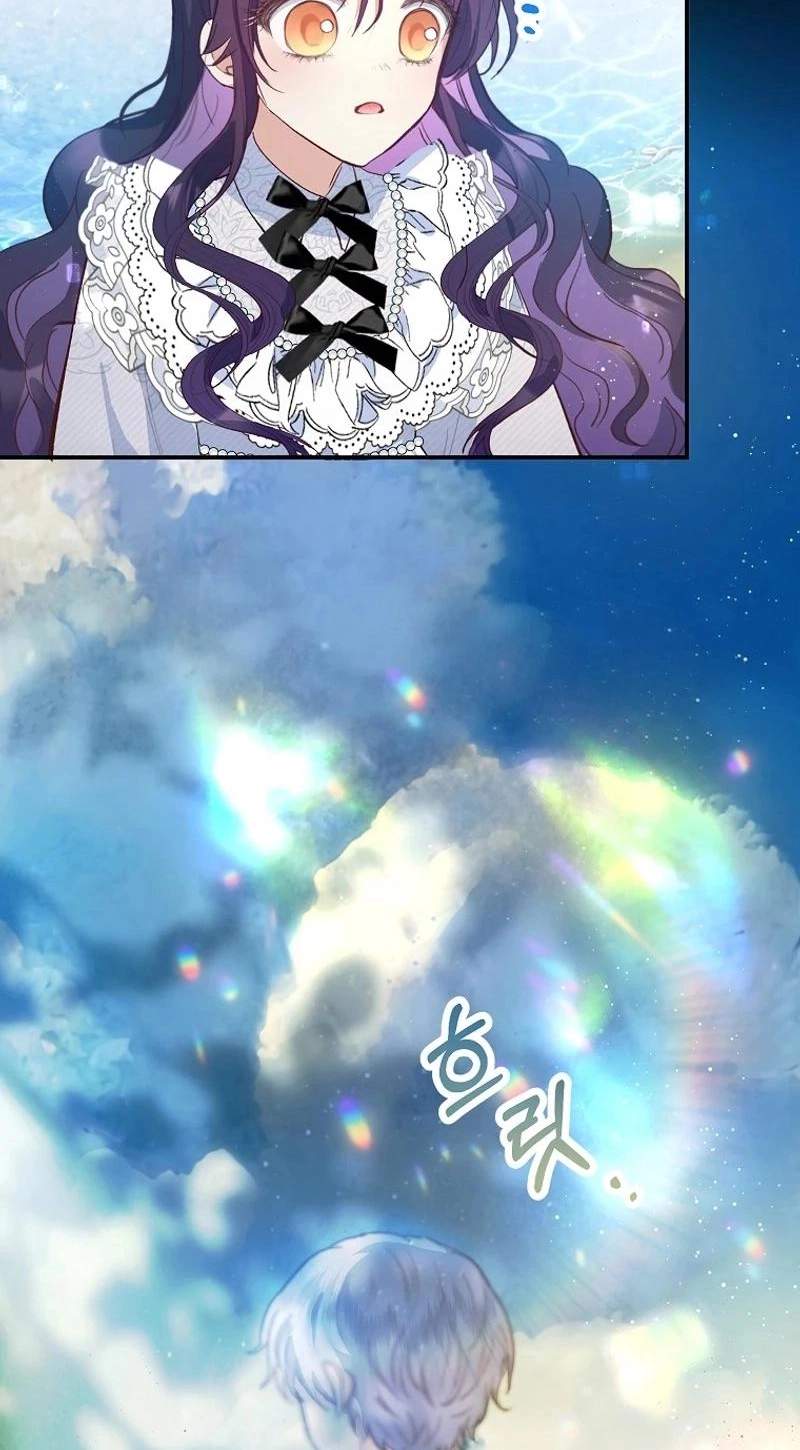Shoujo wa Isekai de "Satsuriku no Sainou" ni Mezameru Chapter 81 page 41