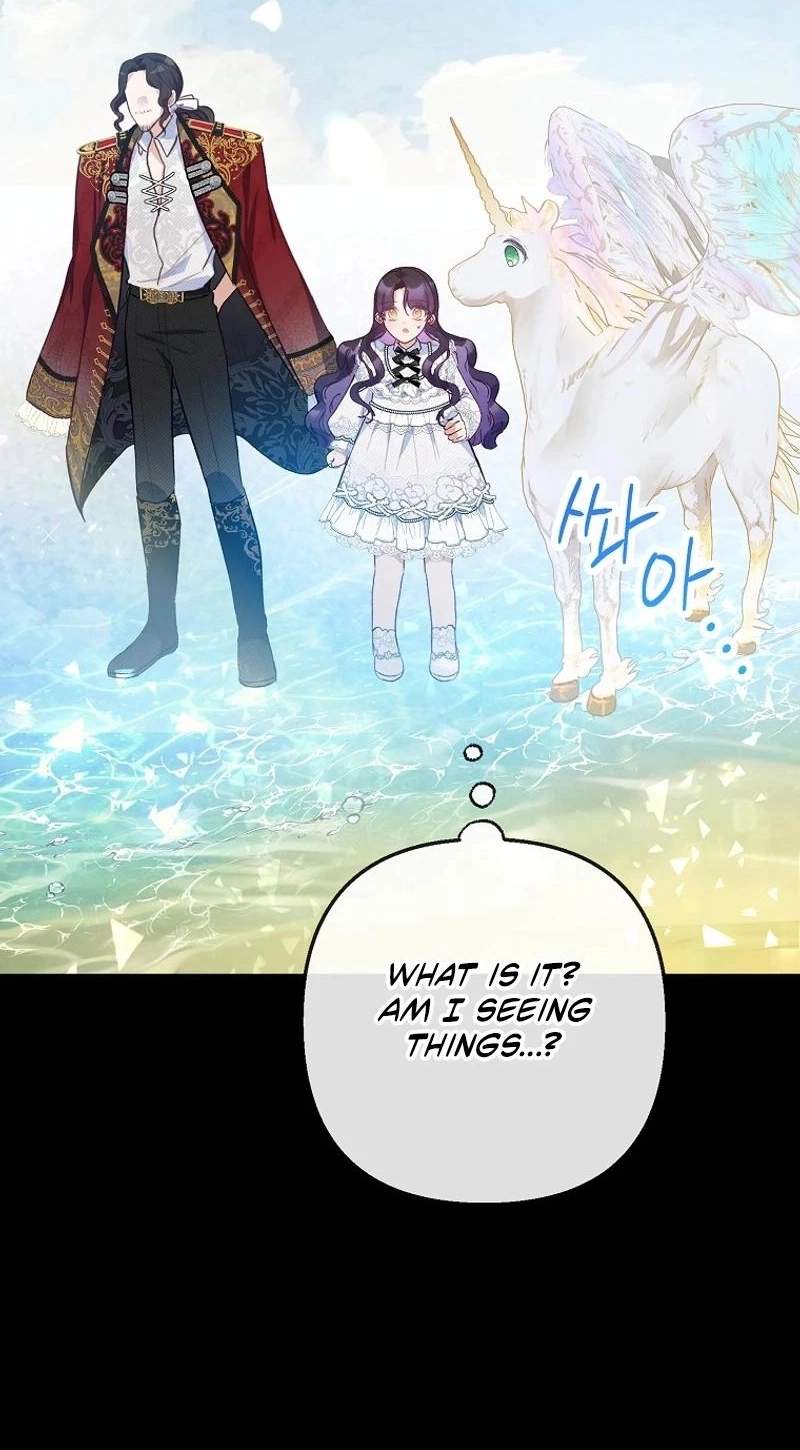 Shoujo wa Isekai de "Satsuriku no Sainou" ni Mezameru Chapter 81 page 44
