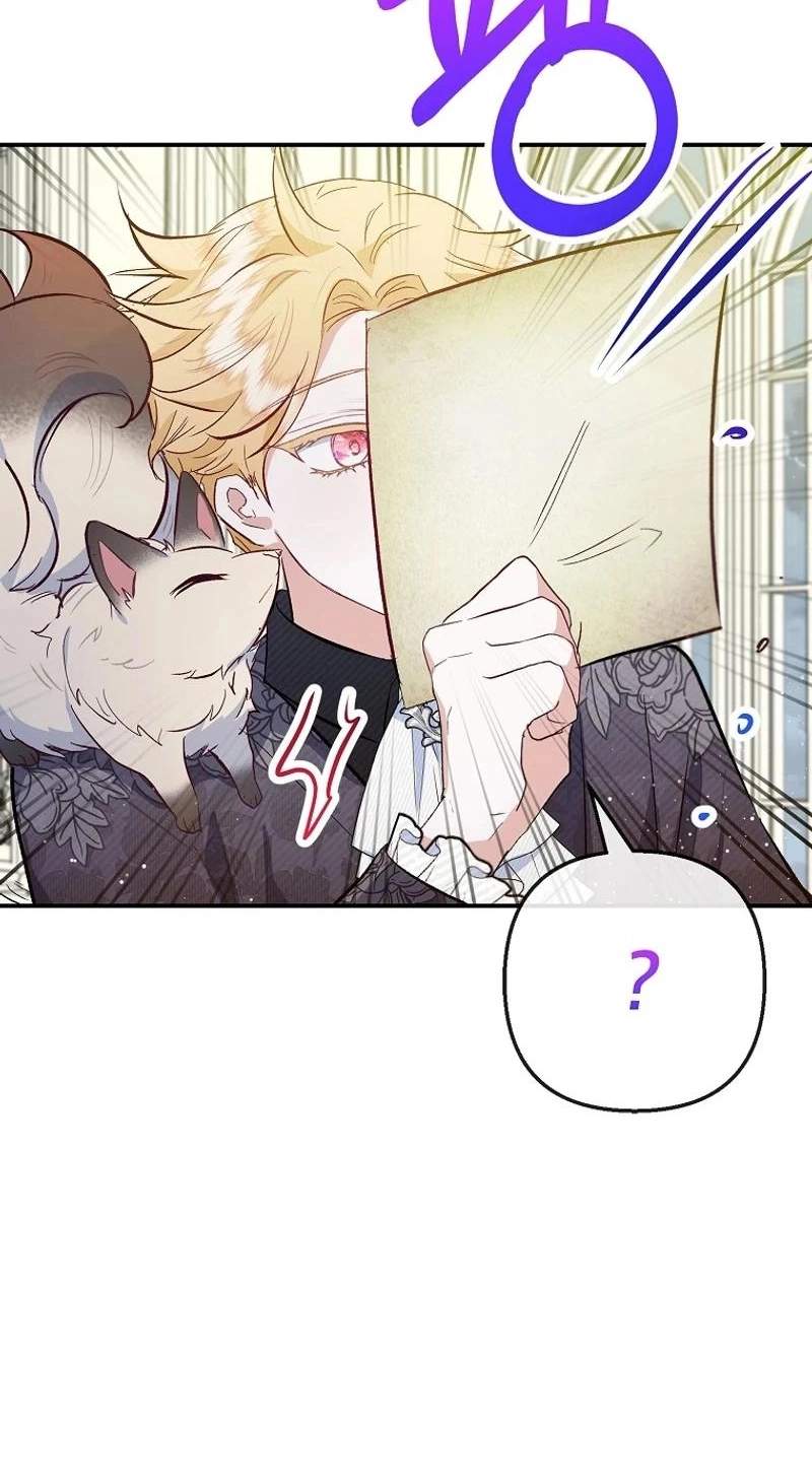 Shoujo wa Isekai de "Satsuriku no Sainou" ni Mezameru Chapter 81 page 63