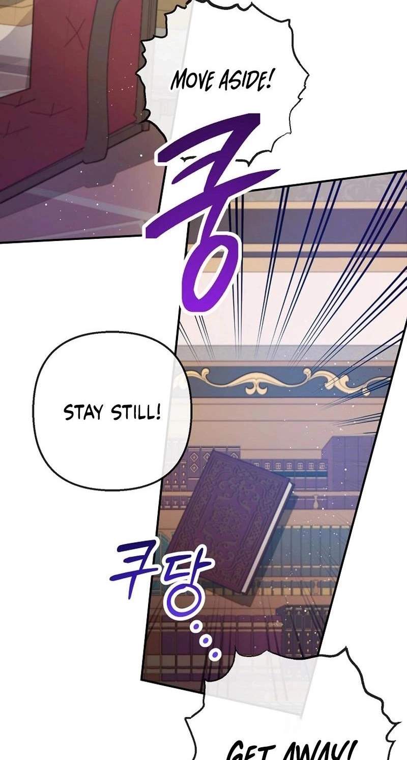 Shoujo wa Isekai de "Satsuriku no Sainou" ni Mezameru Chapter 82 page 2