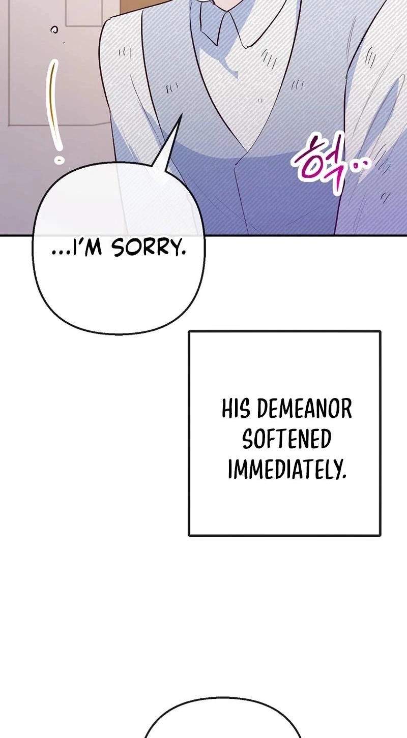 Shoujo wa Isekai de "Satsuriku no Sainou" ni Mezameru Chapter 82 page 12