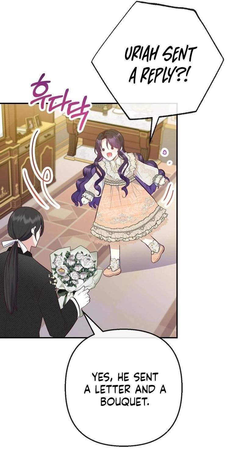Shoujo wa Isekai de "Satsuriku no Sainou" ni Mezameru Chapter 82 page 64