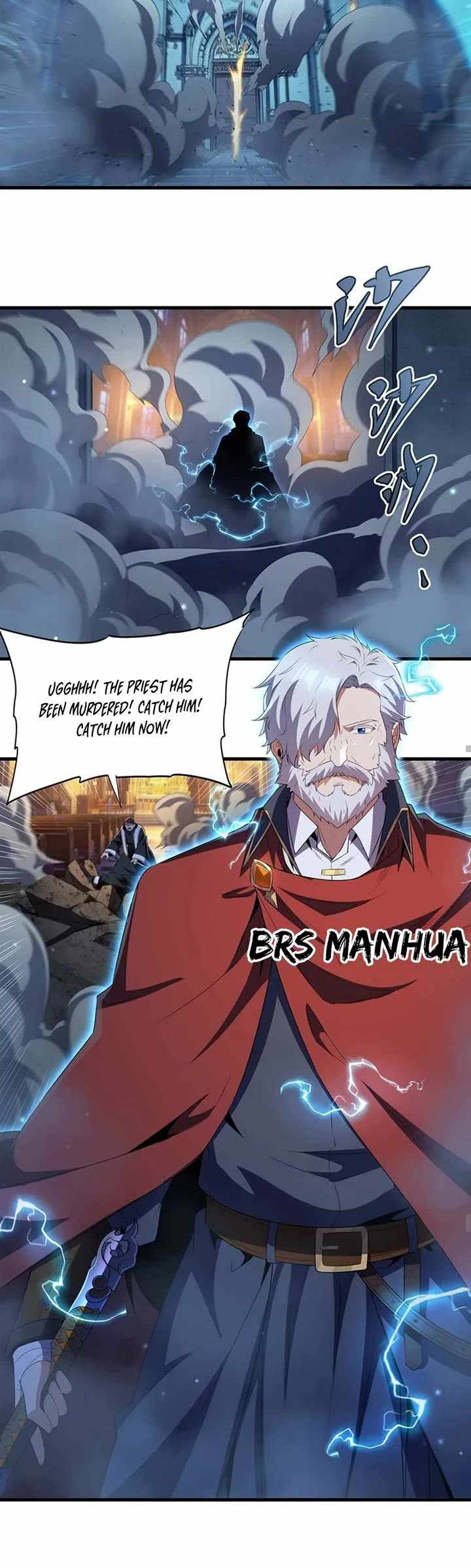 Shut Up, Evil Dragon! I don't want to raise a child with you anymore Chapter 100 page 5