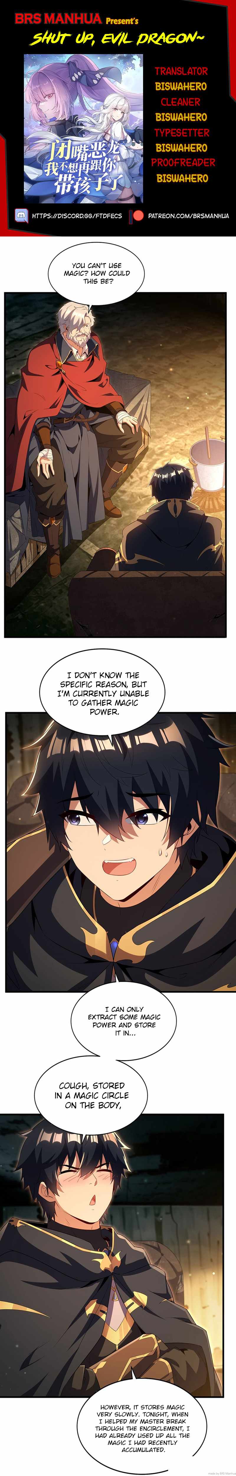 Shut Up, Evil Dragon! I don't want to raise a child with you anymore Chapter 102 page 1