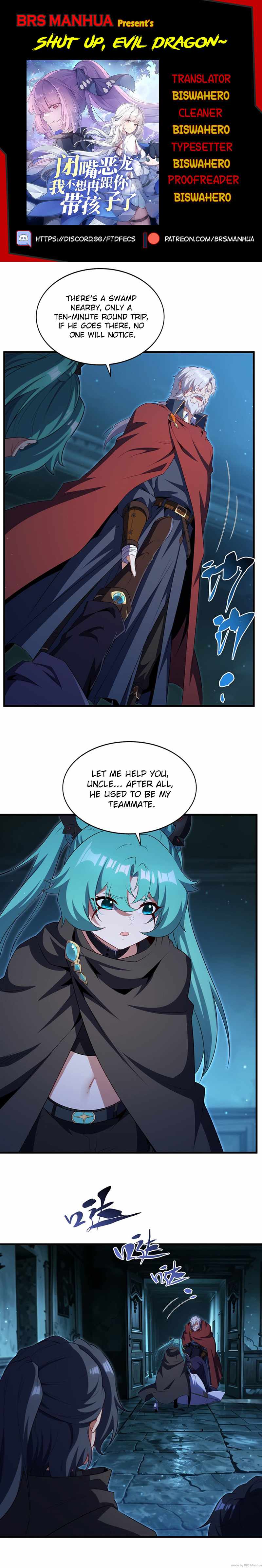 Shut Up, Evil Dragon! I don't want to raise a child with you anymore Chapter 104 page 1