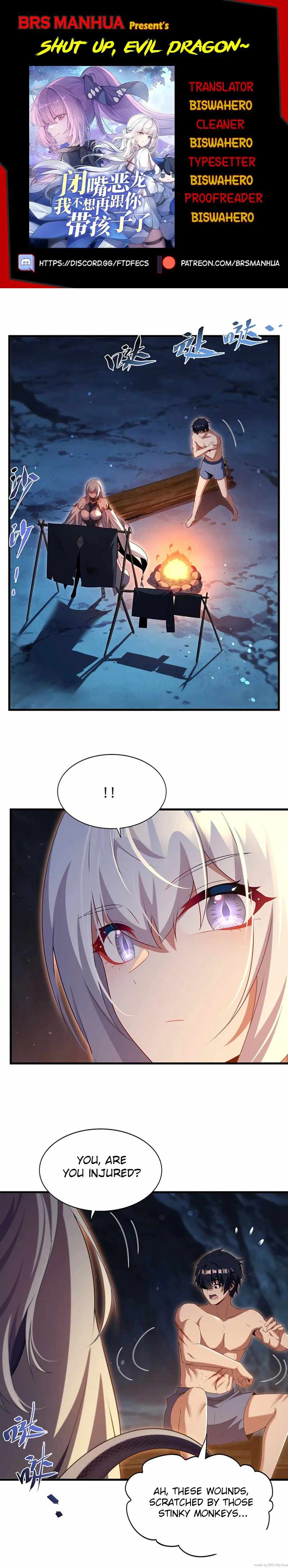 Shut Up, Evil Dragon! I don't want to raise a child with you anymore Chapter 108 page 1