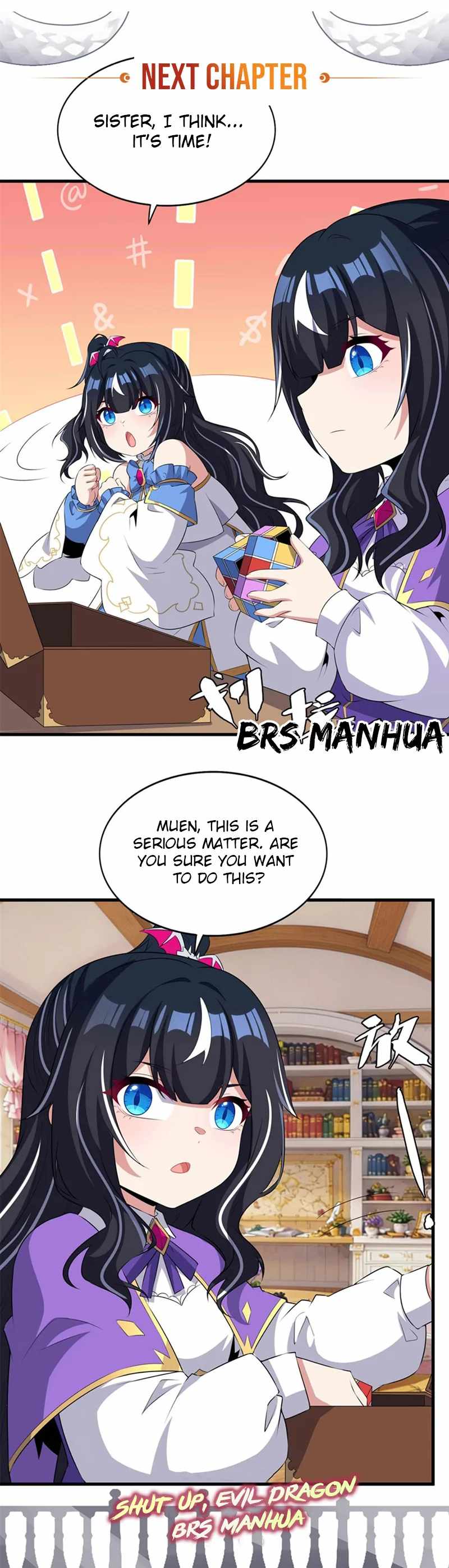 Shut Up, Evil Dragon! I don't want to raise a child with you anymore Chapter 108 page 14