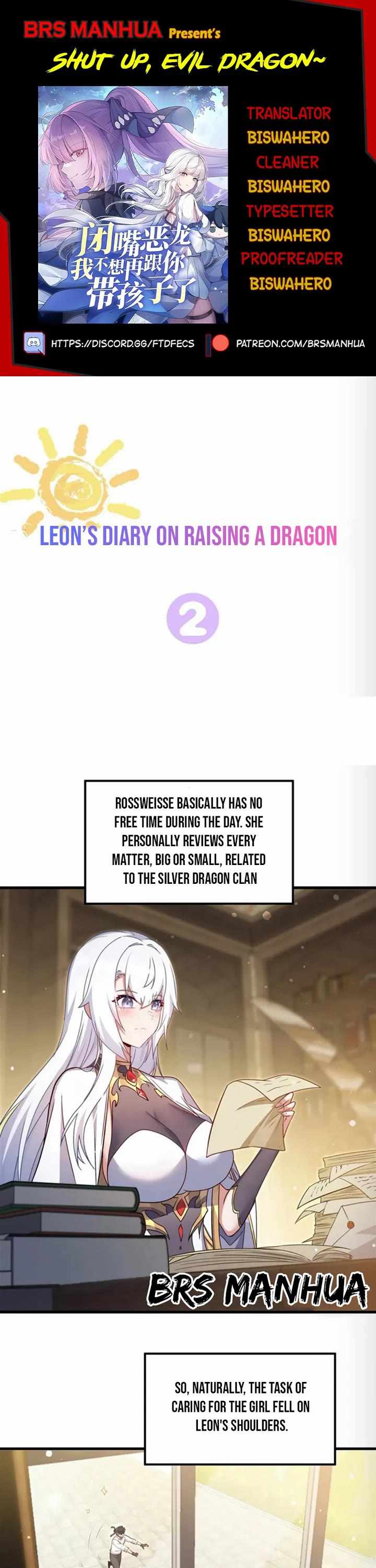 Shut Up, Evil Dragon! I don't want to raise a child with you anymore Chapter 109.5 page 1