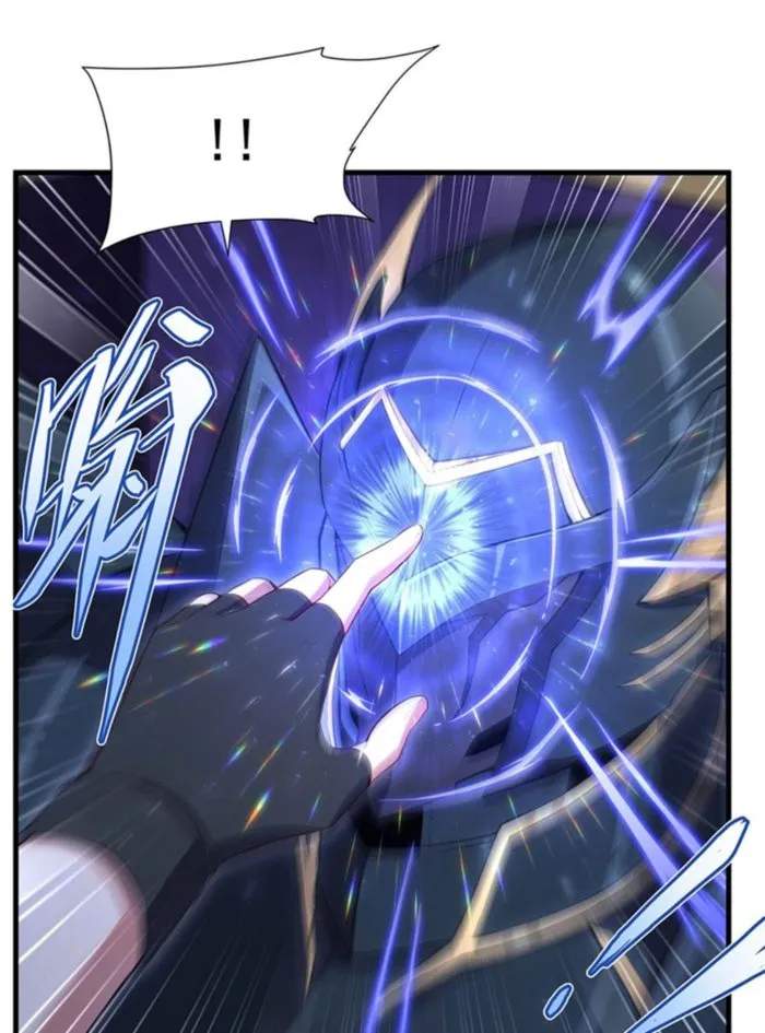 Shut Up, Evil Dragon! I don't want to raise a child with you anymore Chapter 11 page 42