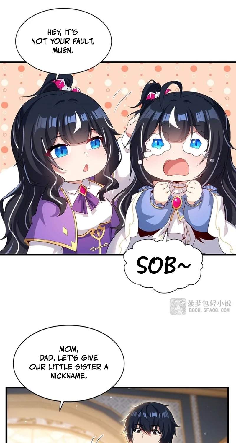 Shut Up, Evil Dragon! I don't want to raise a child with you anymore Chapter 110 page 22