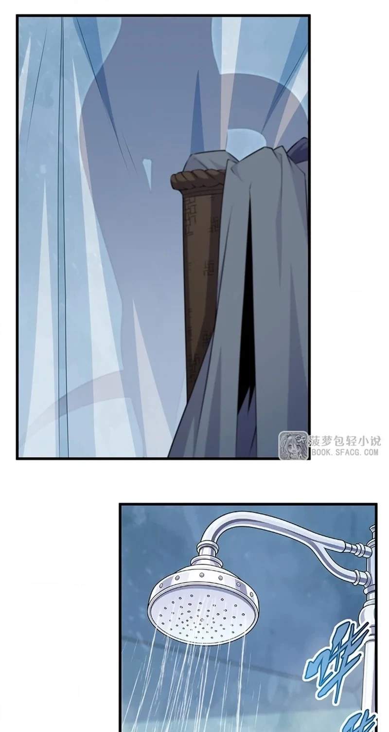 Shut Up, Evil Dragon! I don't want to raise a child with you anymore Chapter 110 page 30