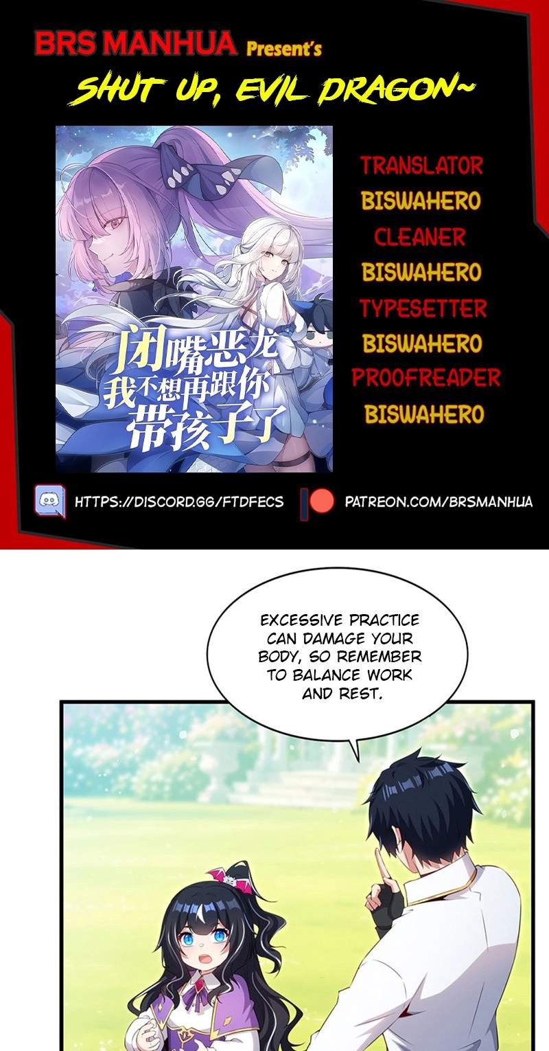 Shut Up, Evil Dragon! I don't want to raise a child with you anymore Chapter 112 page 1