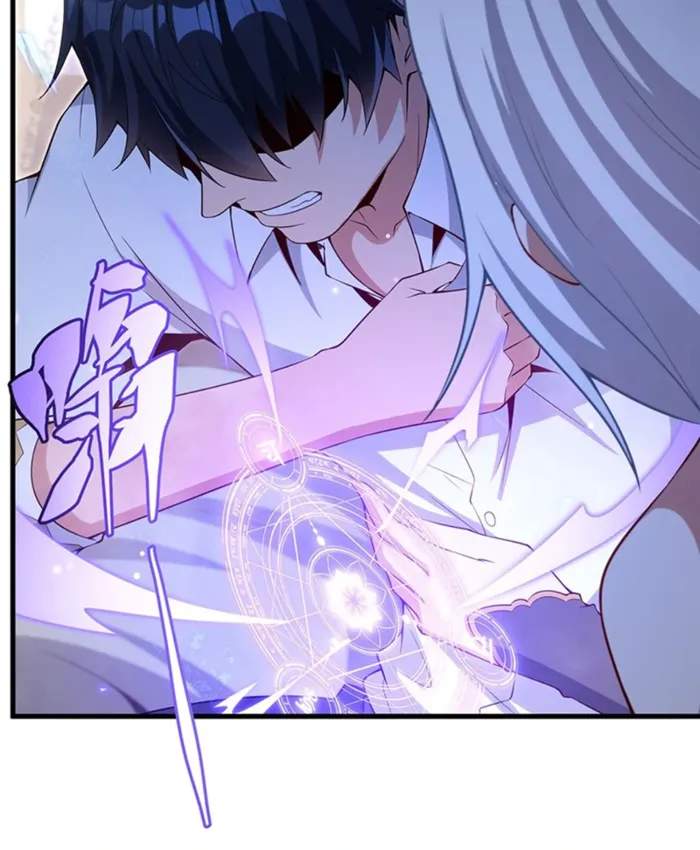 Shut Up, Evil Dragon! I don't want to raise a child with you anymore Chapter 14 page 35