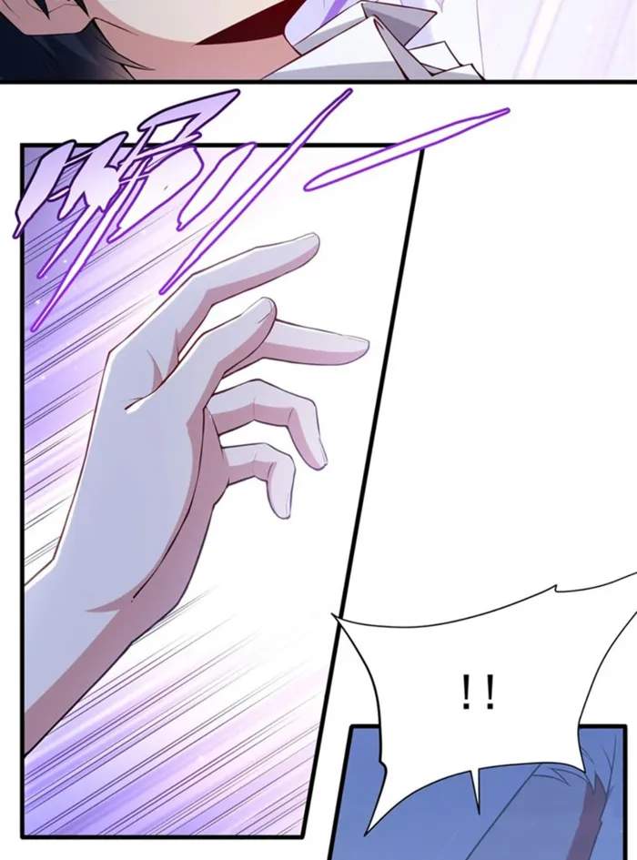 Shut Up, Evil Dragon! I don't want to raise a child with you anymore Chapter 15 page 8