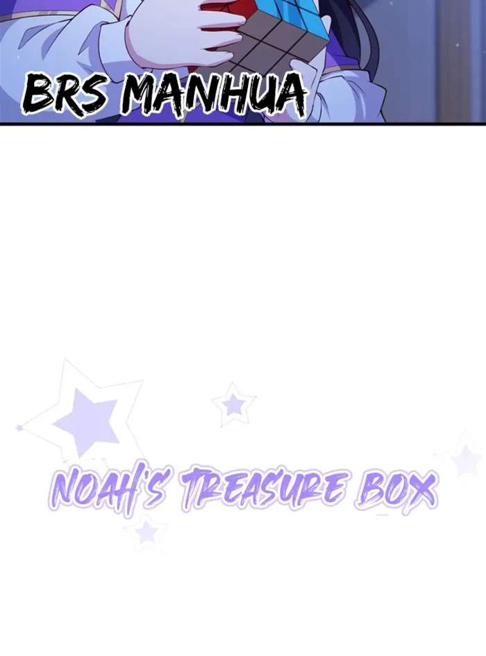 Shut Up, Evil Dragon! I don't want to raise a child with you anymore Chapter 16 page 41
