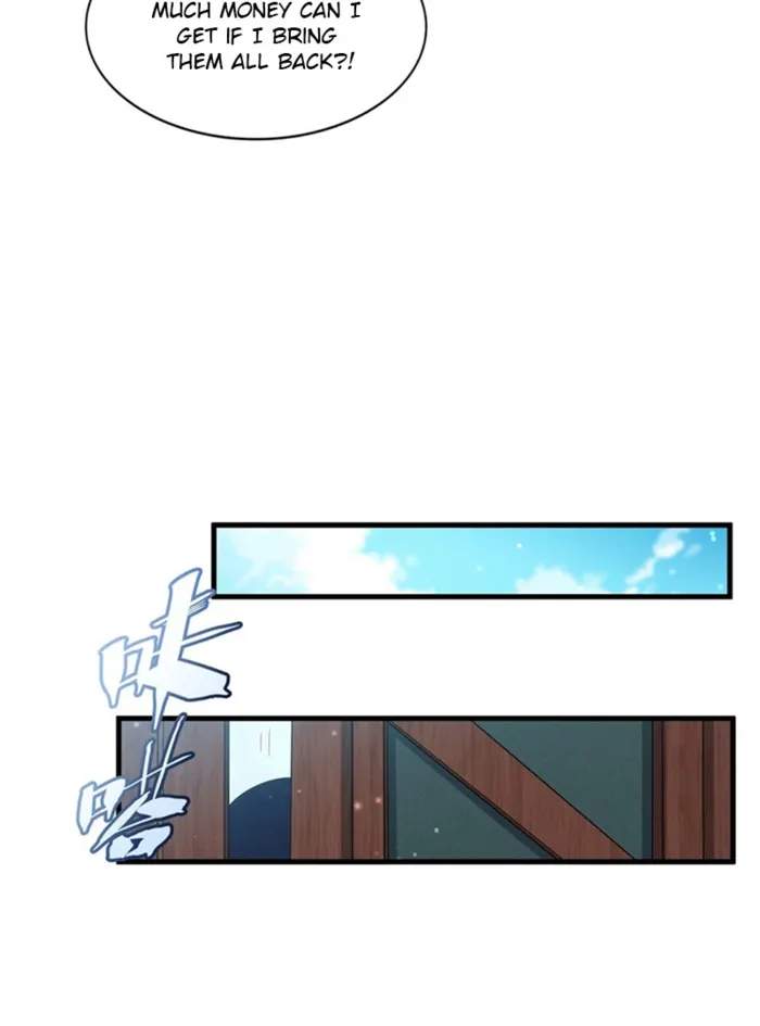 Shut Up, Evil Dragon! I don't want to raise a child with you anymore Chapter 17 page 24