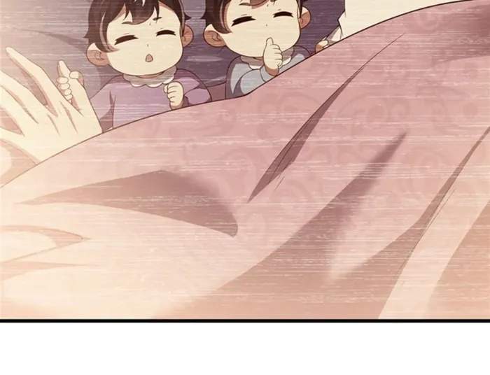 Shut Up, Evil Dragon! I don't want to raise a child with you anymore Chapter 22 page 35