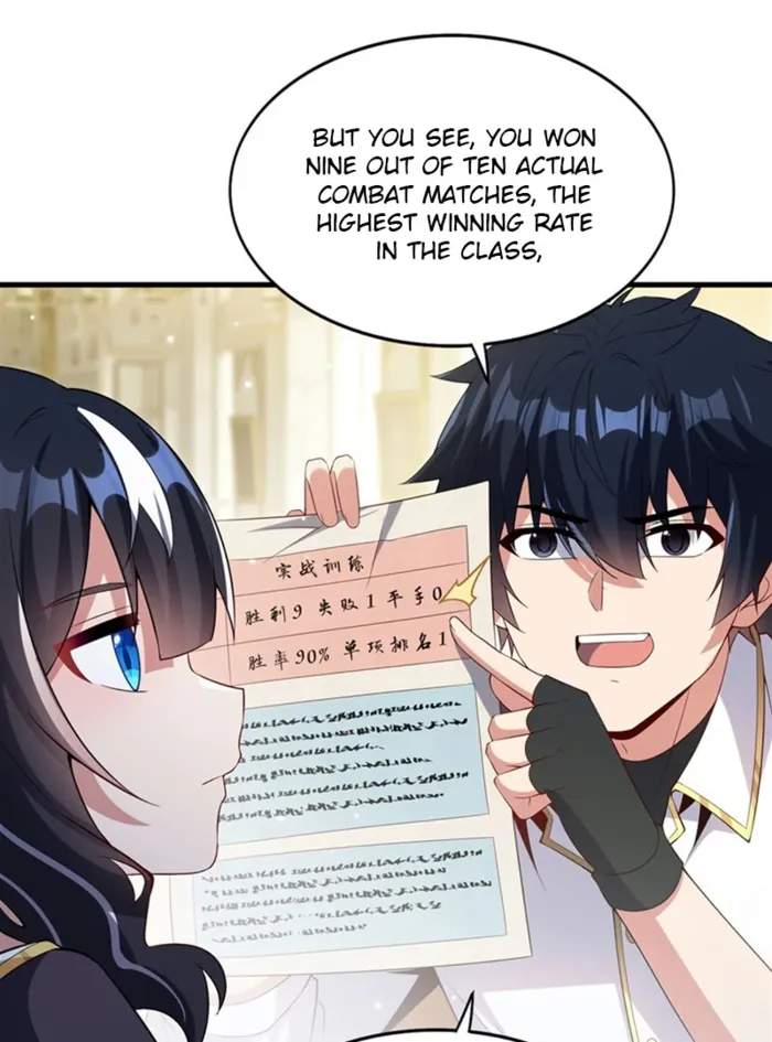 Shut Up, Evil Dragon! I don't want to raise a child with you anymore Chapter 23 page 28