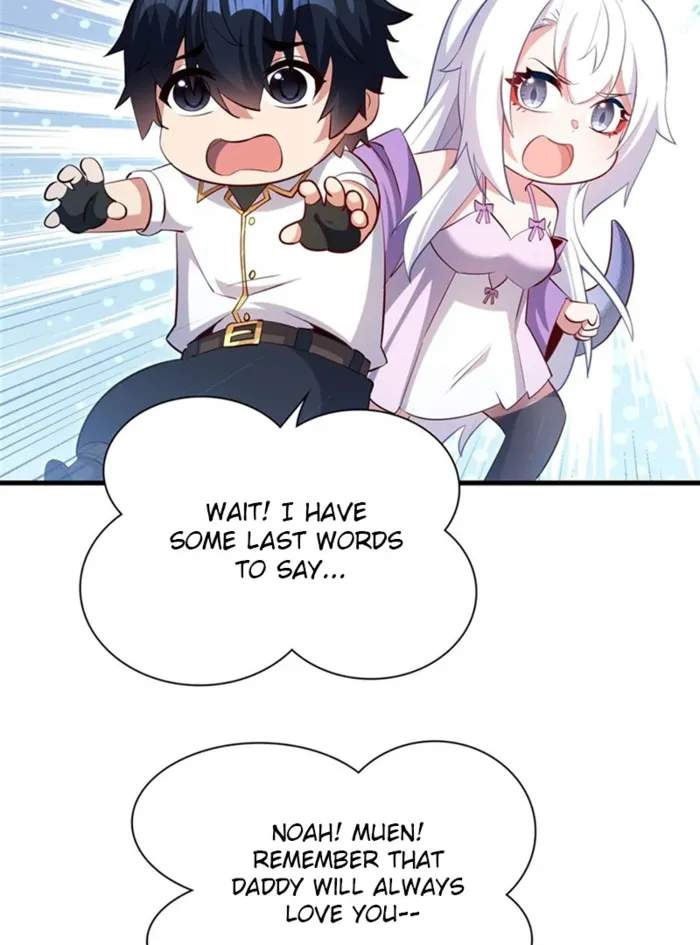 Shut Up, Evil Dragon! I don't want to raise a child with you anymore Chapter 25 page 13
