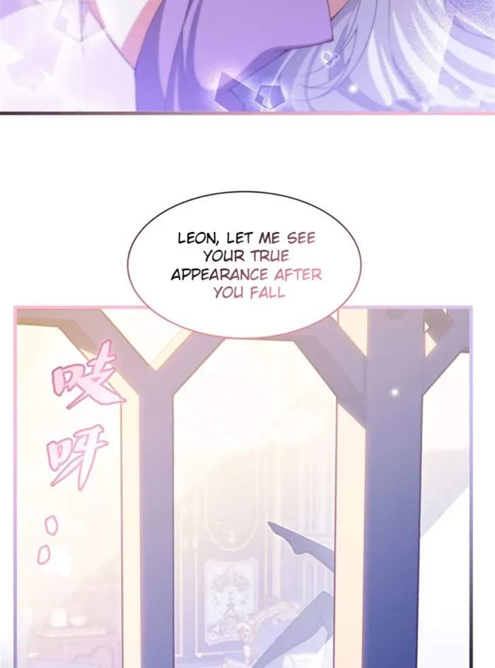 Shut Up, Evil Dragon! I don't want to raise a child with you anymore Chapter 26 page 19