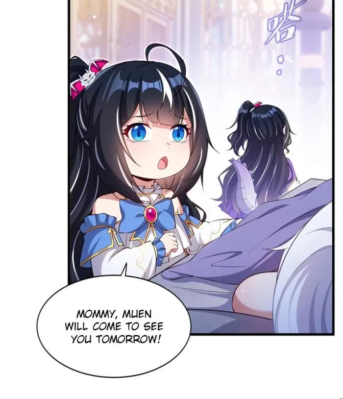 Shut Up, Evil Dragon! I don't want to raise a child with you anymore Chapter 27 page 11