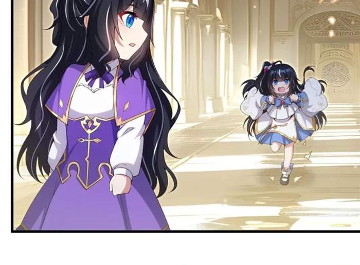 Shut Up, Evil Dragon! I don't want to raise a child with you anymore Chapter 27 page 44