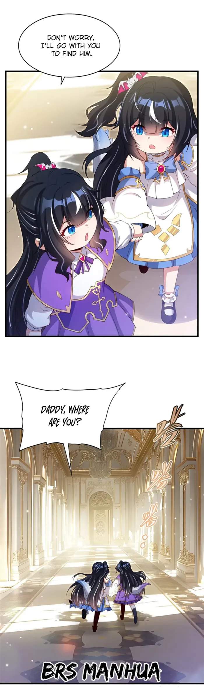 Shut Up, Evil Dragon! I don't want to raise a child with you anymore Chapter 27 page 46