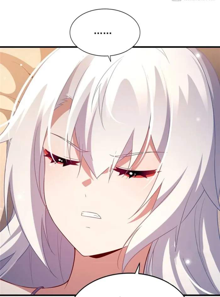Shut Up, Evil Dragon! I don't want to raise a child with you anymore Chapter 29 page 38