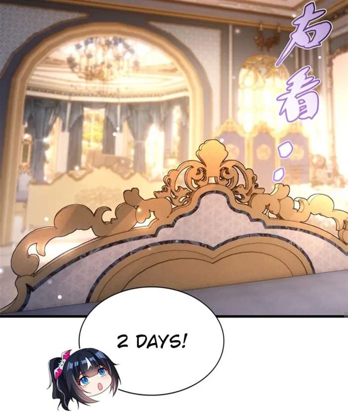 Shut Up, Evil Dragon! I don't want to raise a child with you anymore Chapter 29 page 37