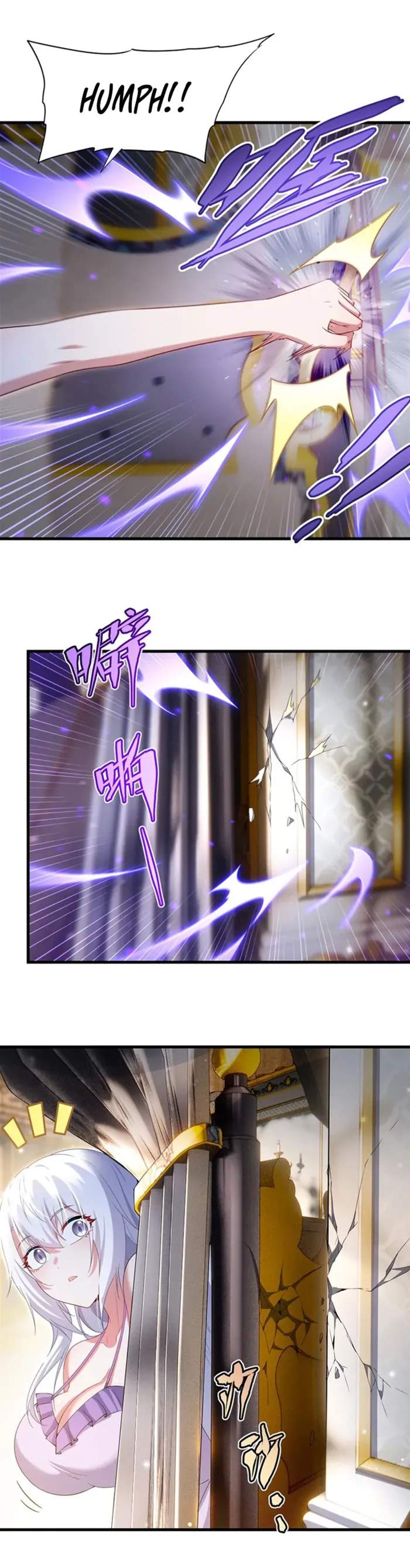 Shut Up, Evil Dragon! I don't want to raise a child with you anymore Chapter 31 page 33
