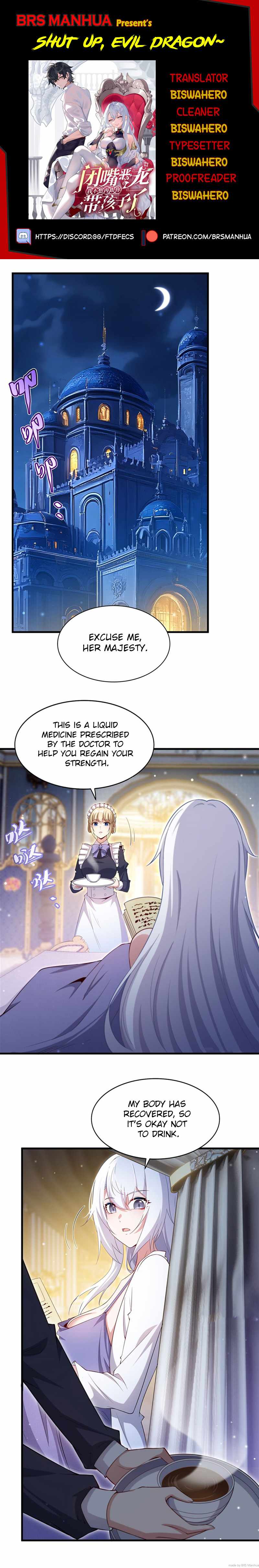 Shut Up, Evil Dragon! I don't want to raise a child with you anymore Chapter 32 page 1