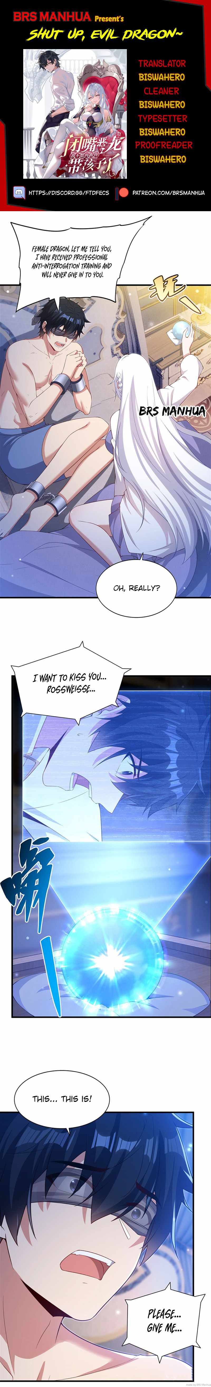 Shut Up, Evil Dragon! I don't want to raise a child with you anymore Chapter 33 page 1