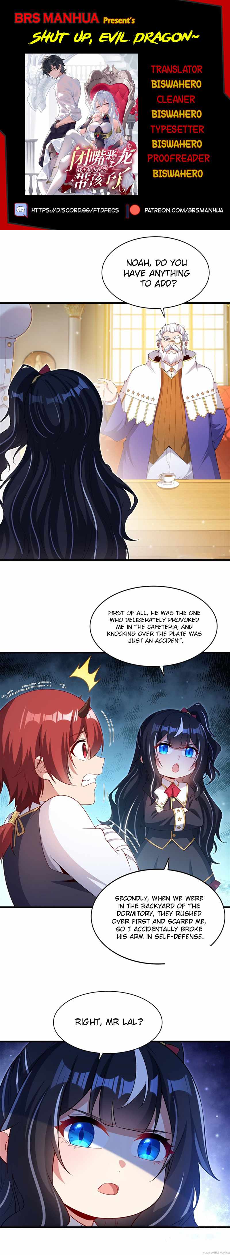 Shut Up, Evil Dragon! I don't want to raise a child with you anymore Chapter 34 page 1