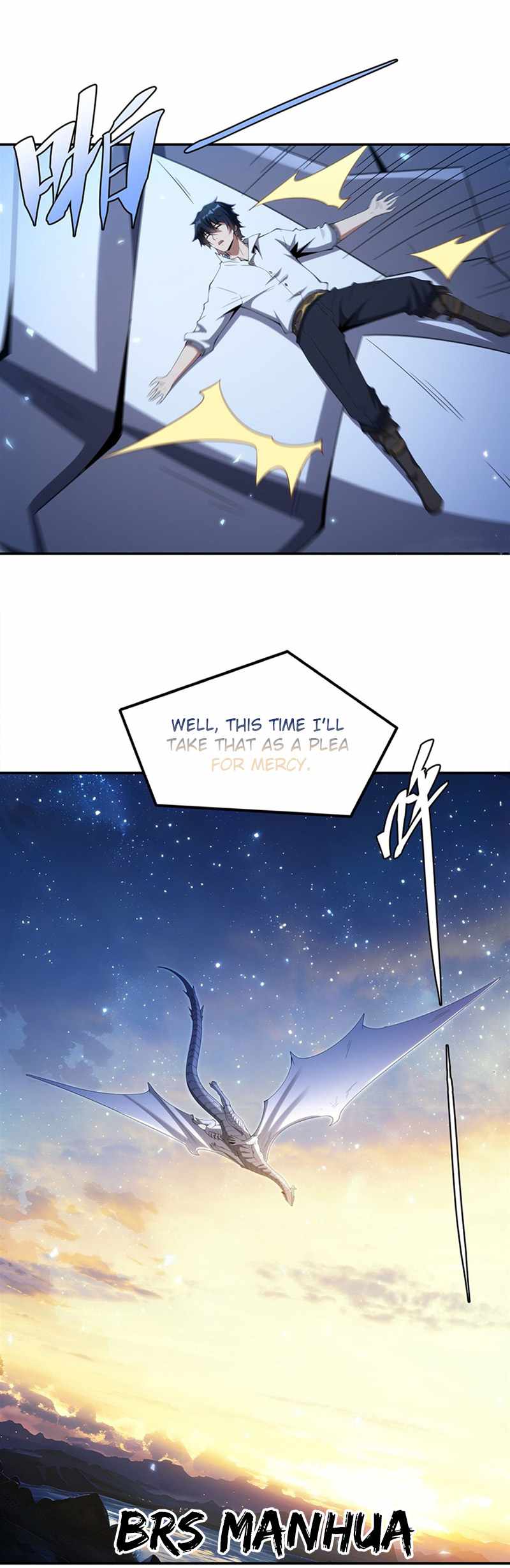 Shut Up, Evil Dragon! I don't want to raise a child with you anymore Chapter 4 page 16