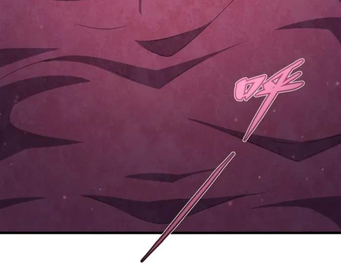 Shut Up, Evil Dragon! I don't want to raise a child with you anymore Chapter 40 page 15