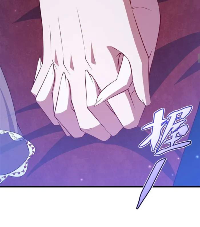 Shut Up, Evil Dragon! I don't want to raise a child with you anymore Chapter 40 page 21
