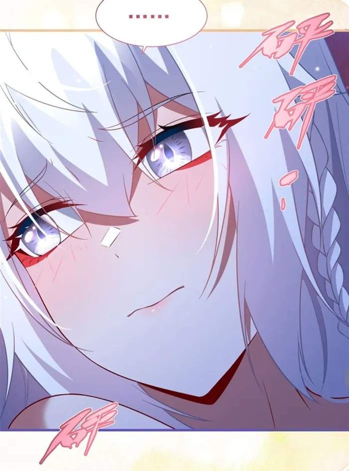 Shut Up, Evil Dragon! I don't want to raise a child with you anymore Chapter 40 page 27