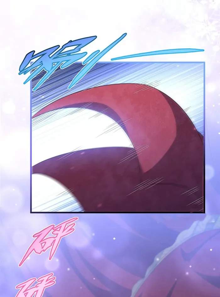 Shut Up, Evil Dragon! I don't want to raise a child with you anymore Chapter 40 page 50