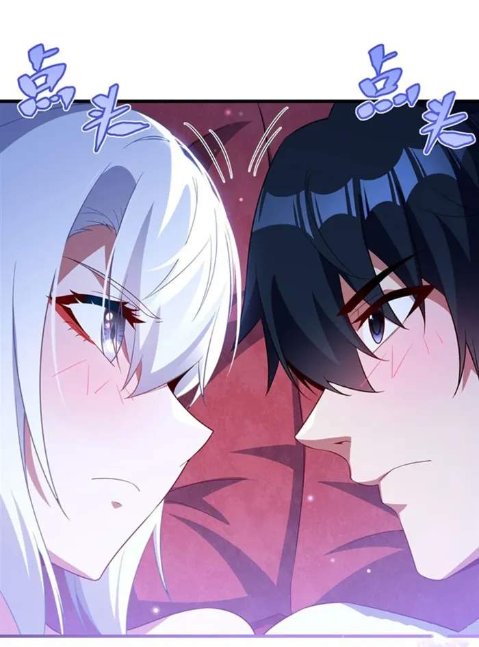 Shut Up, Evil Dragon! I don't want to raise a child with you anymore Chapter 40 page 49