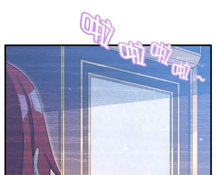 Shut Up, Evil Dragon! I don't want to raise a child with you anymore Chapter 42 page 43