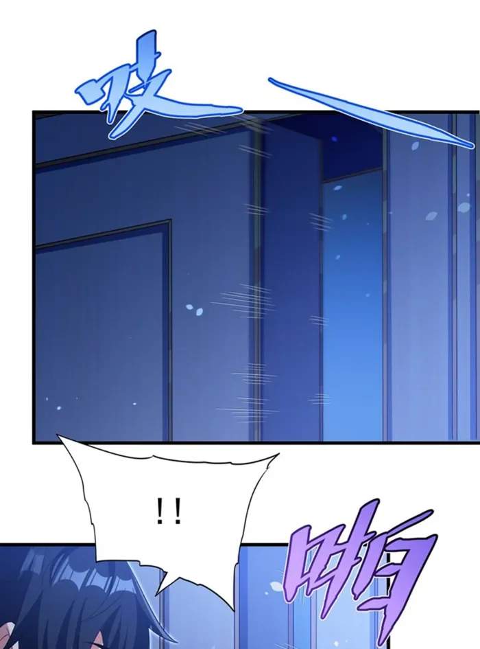 Shut Up, Evil Dragon! I don't want to raise a child with you anymore Chapter 43 page 8