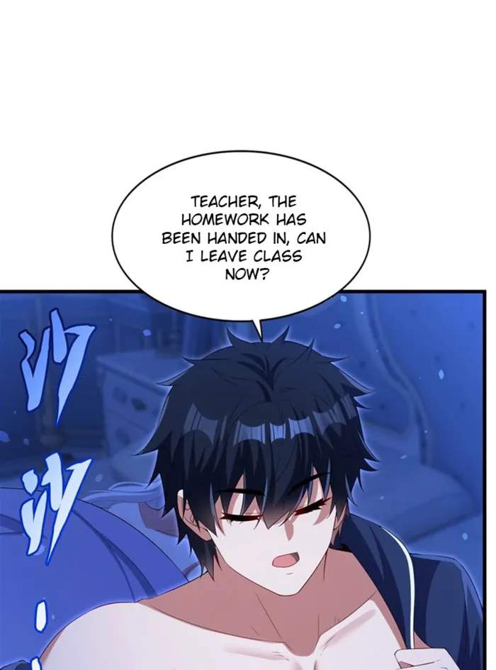 Shut Up, Evil Dragon! I don't want to raise a child with you anymore Chapter 44 page 24