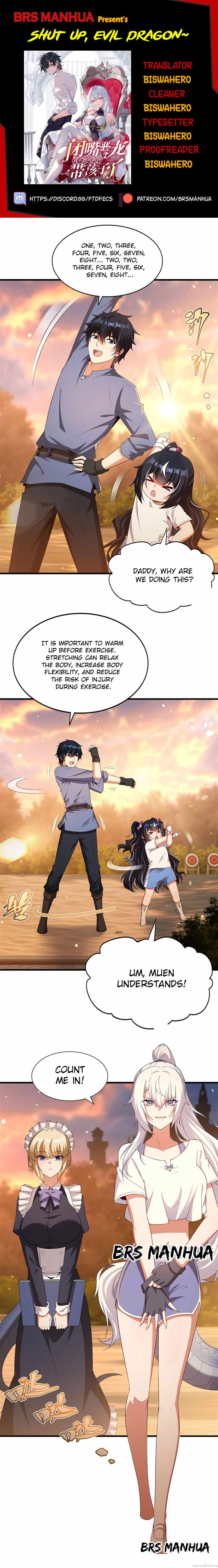 Shut Up, Evil Dragon! I don't want to raise a child with you anymore Chapter 45 page 1