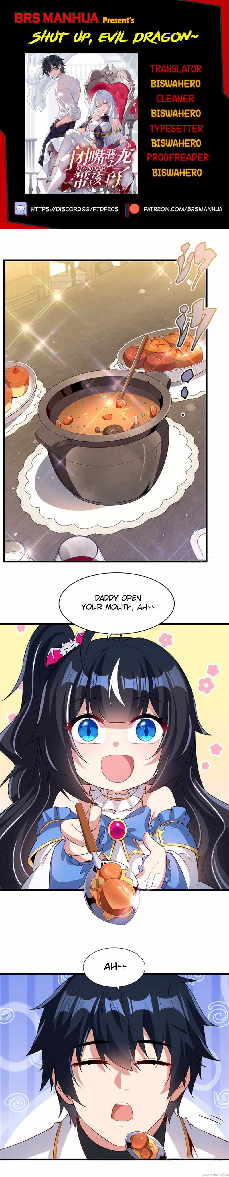 Shut Up, Evil Dragon! I don't want to raise a child with you anymore Chapter 46 page 1