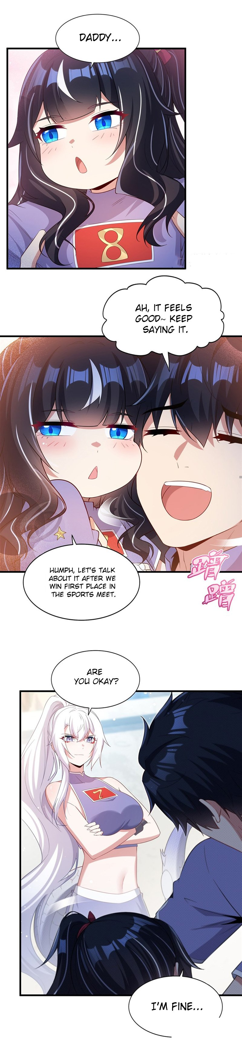Shut Up, Evil Dragon! I don't want to raise a child with you anymore Chapter 49 page 12